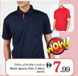 Nesto Men's Sports Polo T-Shirt asstd. offer