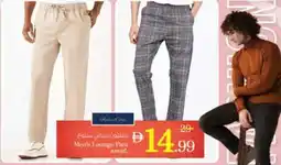 Nesto Men's Lounge Pant asstd. offer