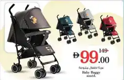 Nesto Baby Buggy asstd. offer