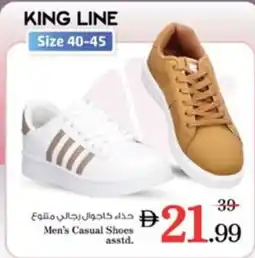Nesto Men's Casual Shoes asstd. offer