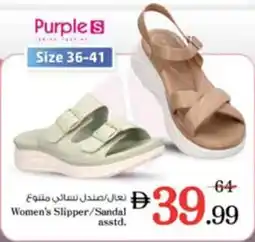 Nesto Women's Slipper / Sandal asstd. offer