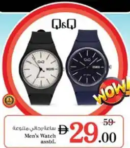 Nesto Men's Watch asstd. offer