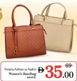Nesto Women's Handbag asstd. offer