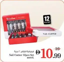 Nesto Nail Cutter Set asstd. offer