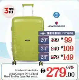 Nesto John Cooper PP 4Wheel Hard Trolley Set asstd. offer