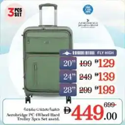 Nesto Aerobridge PC 4Wheel Hard Trolley Set asstd. offer