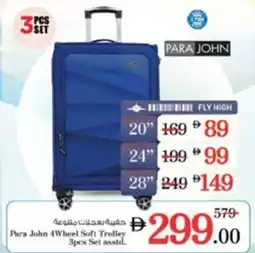 Nesto Para John 4Wheel Soft Trolley Set asstd. offer