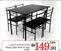 Nesto Dining Table With 4 Chair asstd. offer