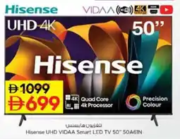 Nesto Hisense UHD VIDAA Smart LED TV 50A6IN offer