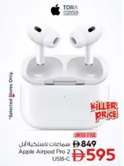 Nesto Apple Airpod Pro 2 USB-C offer