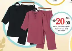 Nesto Women's Co-Ord Set asstd. offer