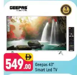 Shaklan GEEPAS Smart TV offer