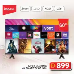 Grand Hyper Market IMPEX Smart TV offer