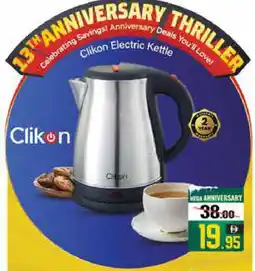 Mango Hypermarket LLC CLIKON Kettle offer