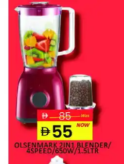 Mango Hypermarket LLC OLSENMARK Mixer / Grinder offer