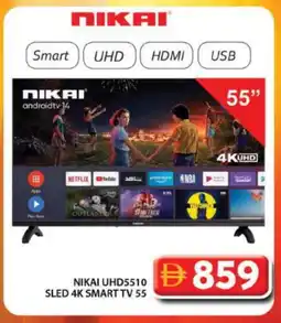 Grand Hyper Market NIKAI Smart TV offer