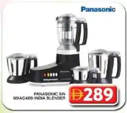 Grand Hyper Market PANASONIC Mixer / Grinder offer