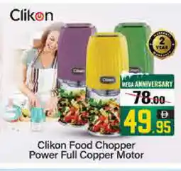 Mango Hypermarket LLC CLIKON Chopper offer