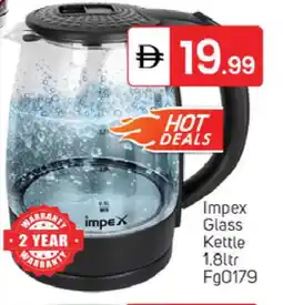 Talal Market IMPEX Kettle offer