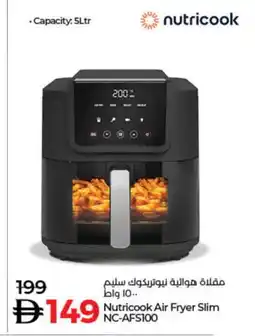 Lulu Hypermarket NUTRICOOK Air Fryer offer