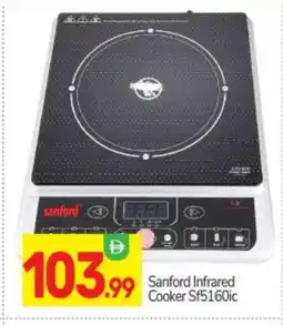 Bigmart SANFORD Infrared Cooker offer
