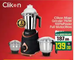 Mango Hypermarket LLC CLIKON Mixer / Grinder offer