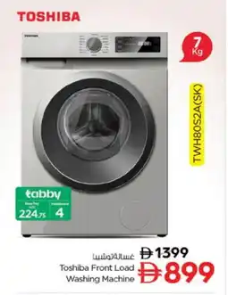 Nesto TOSHIBA Washer / Dryer offer