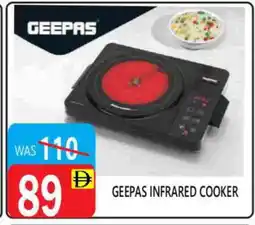 United Hypermarket GEEPAS Infrared Cooker offer