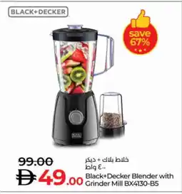 Lulu Hypermarket BLACK+DECKER Mixer / Grinder offer
