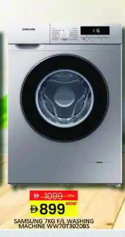 Mango Hypermarket LLC SAMSUNG Washer / Dryer offer