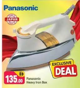 Shaklan PANASONIC Ironbox offer