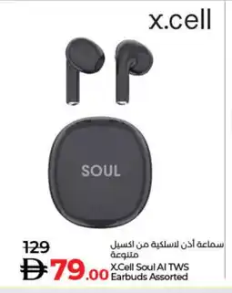 Lulu Hypermarket XCELL Earphone offer