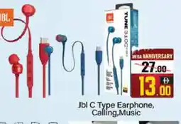 Mango Hypermarket LLC JBL Earphone offer