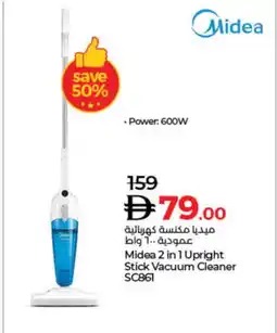 Lulu Hypermarket MIDEA Vacuum Cleaner offer