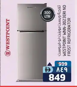 Safari Hypermarket WESTPOINT Refrigerator offer