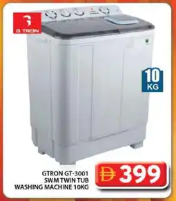 Grand Hyper Market GTRON Washer / Dryer offer