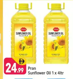 Shaklan PRAN Sunflower Oil offer