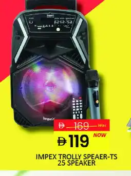 Mango Hypermarket LLC IMPEX Speaker offer