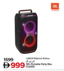 Lulu Hypermarket JBL Earphone offer