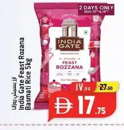 Safari Hypermarket INDIA GATE Basmati / Biryani Rice offer