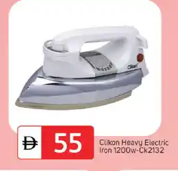 Talal Market CLIKON Ironbox offer