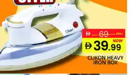 Mango Hypermarket LLC CLIKON Ironbox offer
