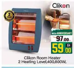 Mango Hypermarket LLC CLIKON Heater offer