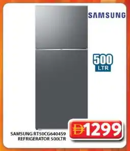 Grand Hyper Market SAMSUNG Refrigerator offer