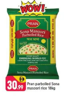 Shaklan PRAN Masoori Rice offer