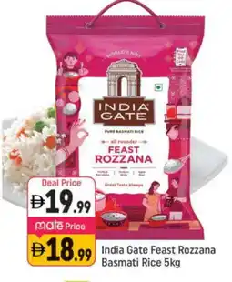 Shaklan INDIA GATE Basmati / Biryani Rice offer