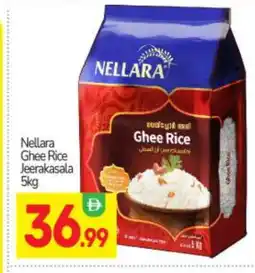 Bigmart NELLARA Jeerakasala Rice offer