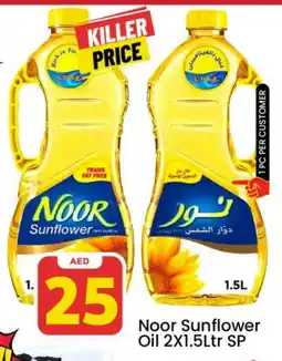 Mark & Save NOOR Sunflower Oil offer