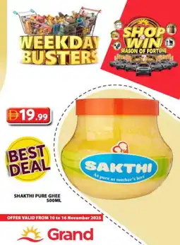 Grand Hyper Market FORTUNE Ghee offer