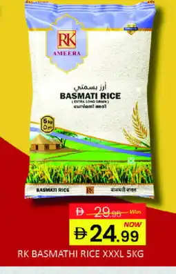 Mango Hypermarket LLC RK Basmati / Biryani Rice offer